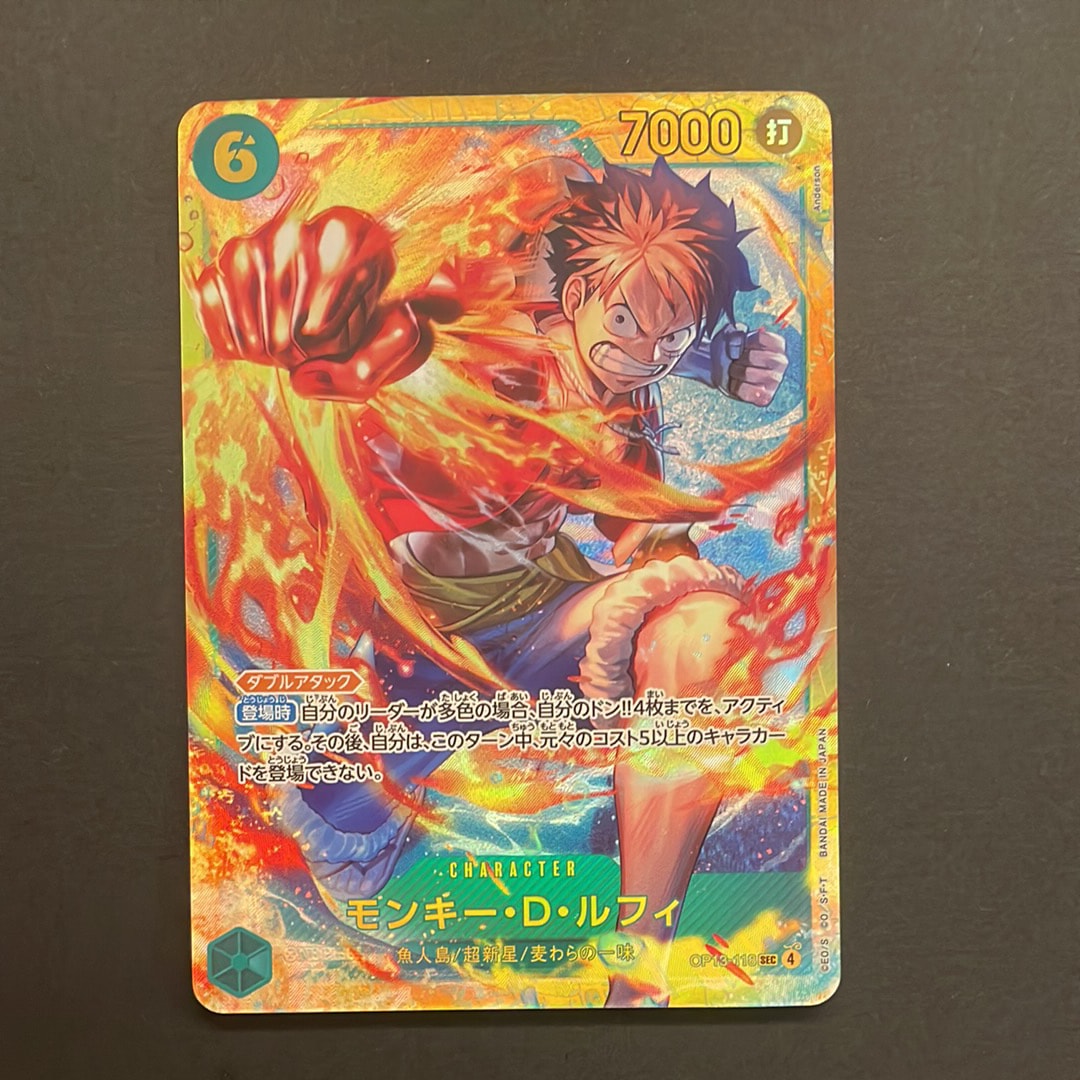 ONE PIECE OP13 モンキー・D・ルフィ コミパラ PSA 9 PSA9】モンキー ONE PIECE OP13 モンキー・D・ルフィ コミパラ PSA 9 PSA9】モンキー