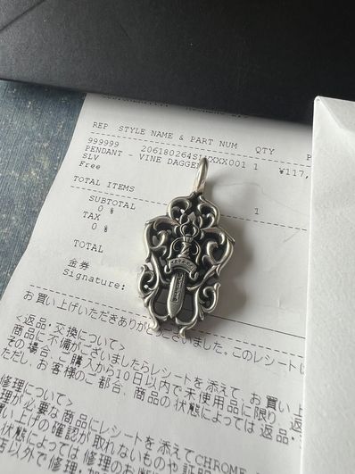 Chrome Hearts Vine Dagger Pendant Top "Silver"