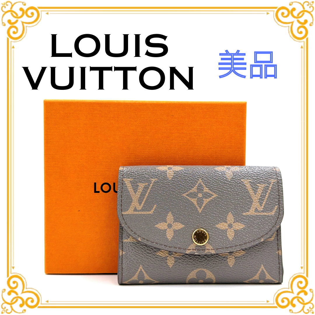 ■美品■ LOUIS VUITTON ルイヴィトン M12367 ポルトモネロザリ モノグラム コインケース モノグラム 折り財布 グレー ICチップ レディース