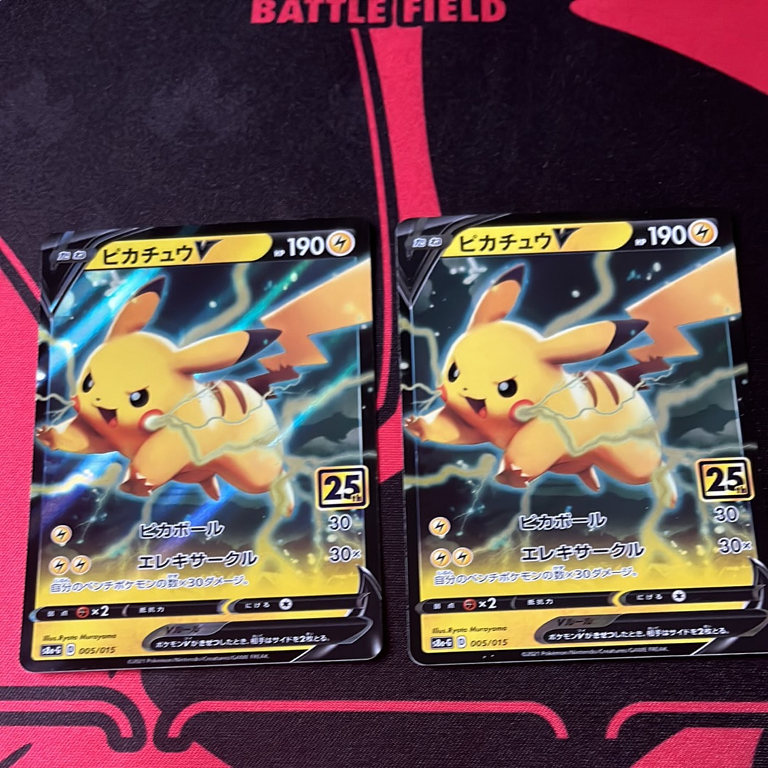 PSA10】カイリキーV SR: SA[S10D 073/067](拡張パック「タイムゲイザー