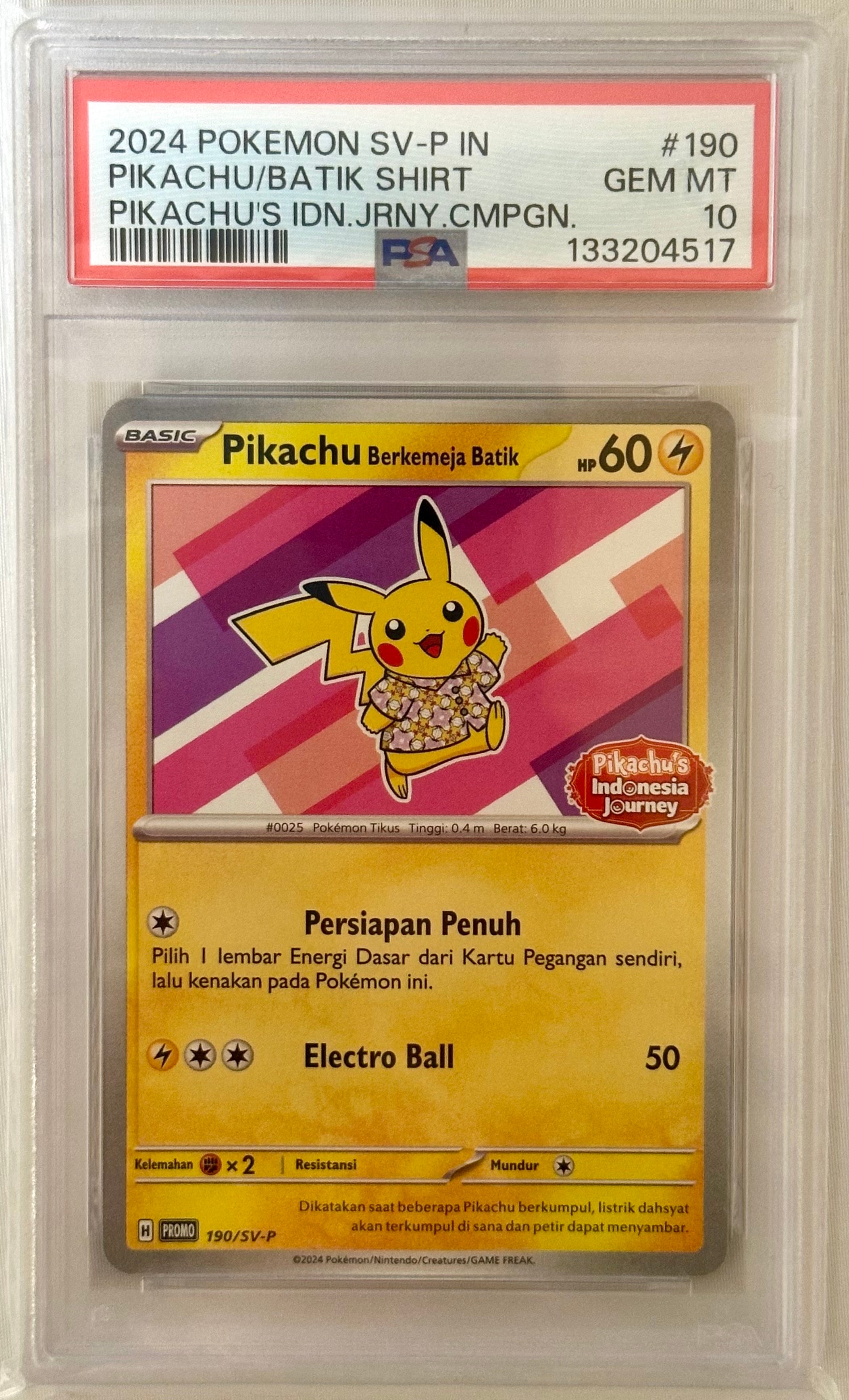 PSA10バティックシャツを着たピカチュウ (フラワーピカチュウ柄) P