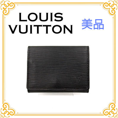 Louis Vuitton Enveloppe Carte de Visite Epi Leather "Noir"