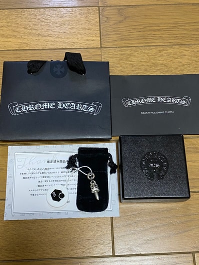 Chrome Hearts #5 Dagger Charm "Silver"