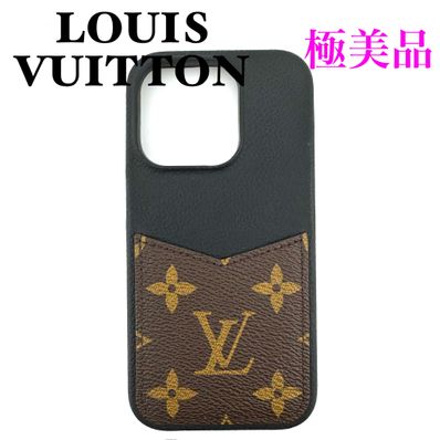 Louis VuittonBumper Pallas iphone 15 Pro Monogram "Noir"