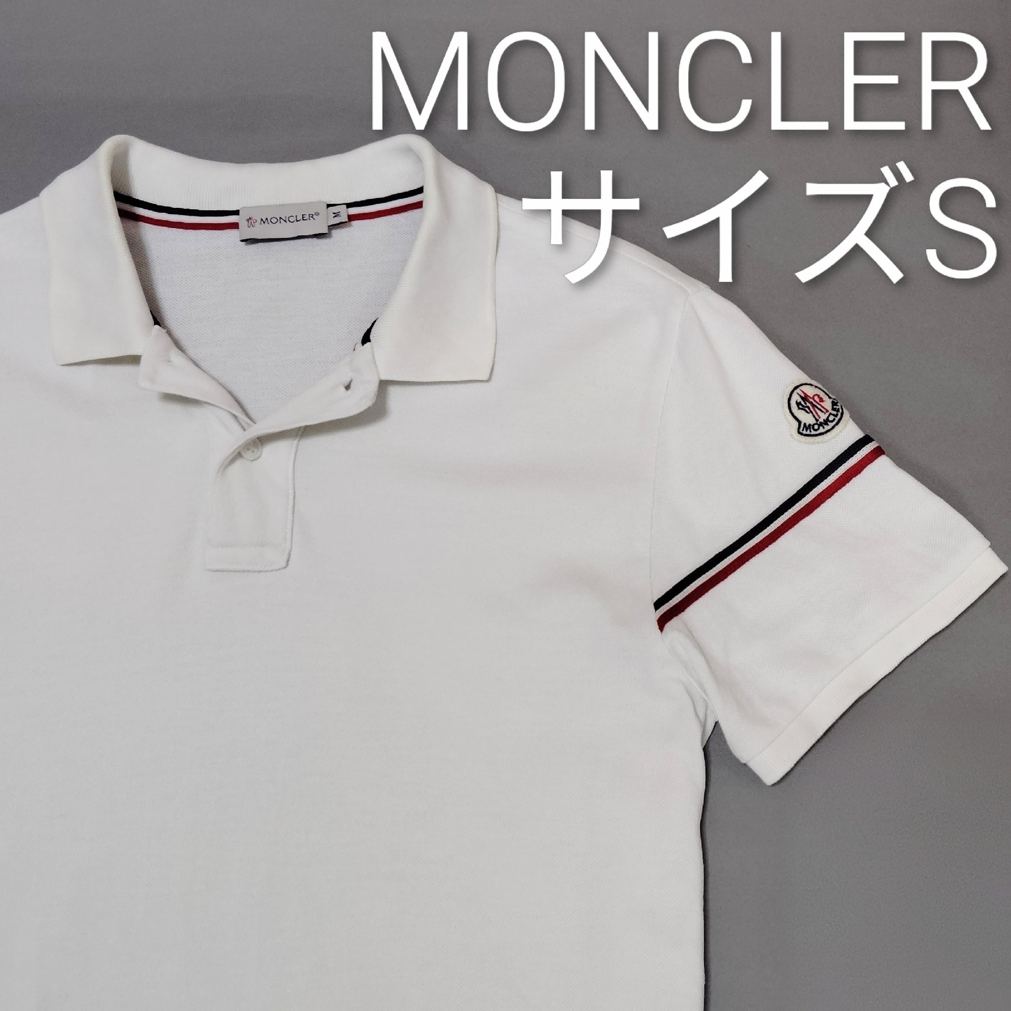 MONCLER ホワイト ポロシャツ