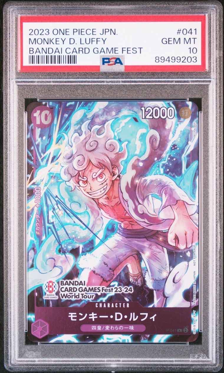 モンキー・D・ルフィ P [P-041] (BANDAI CARD GAMES Fest23-24 World Tour)