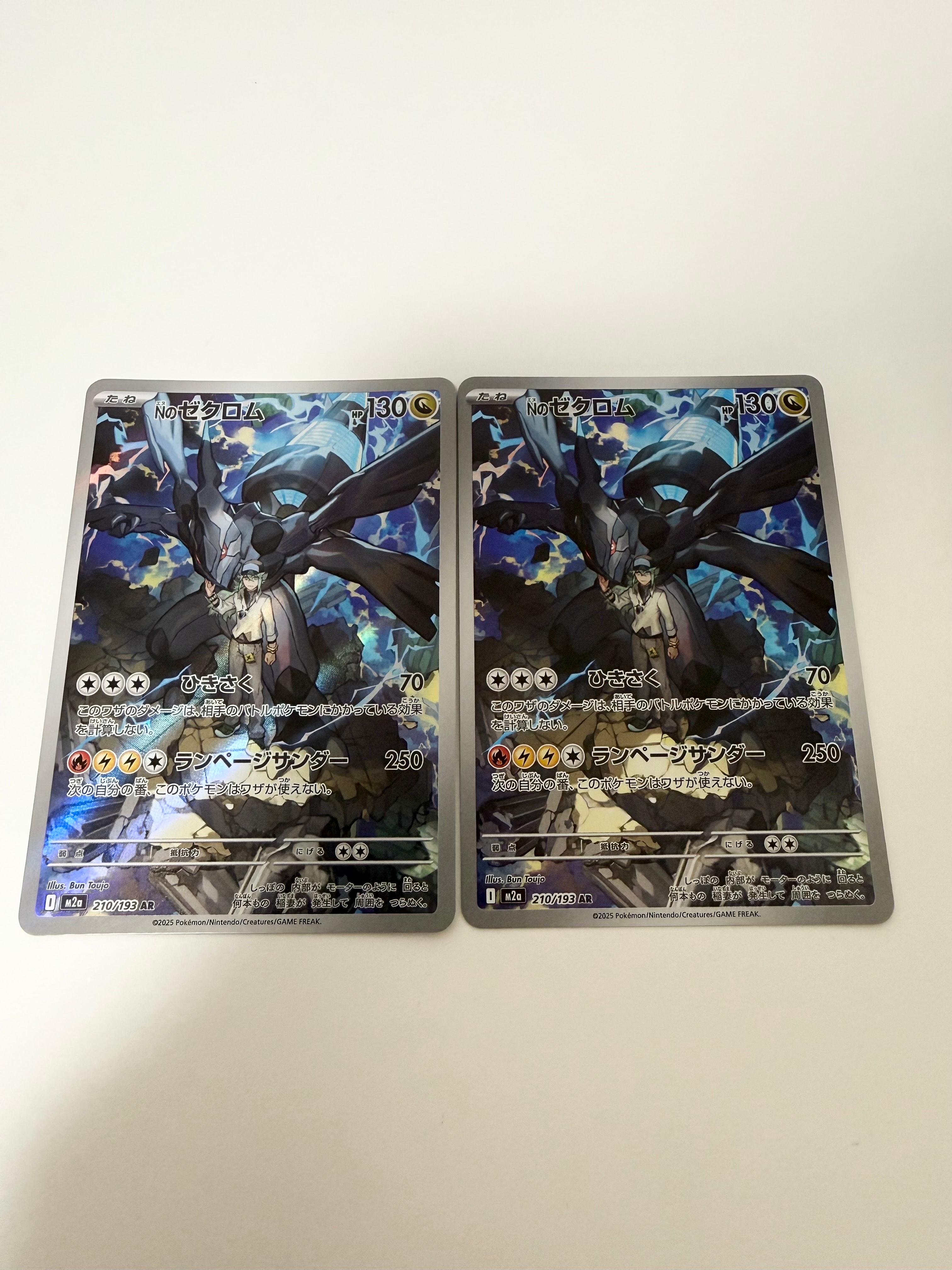 PSA10】MリザードンEX[XY-20th 011/072](ポケットモンスターカード