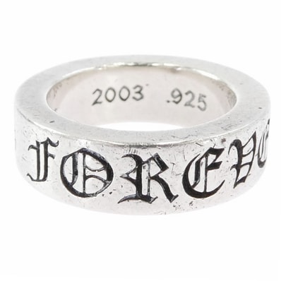 Chrome Hearts Spacer Ring 6mm CH Forever "Silver"