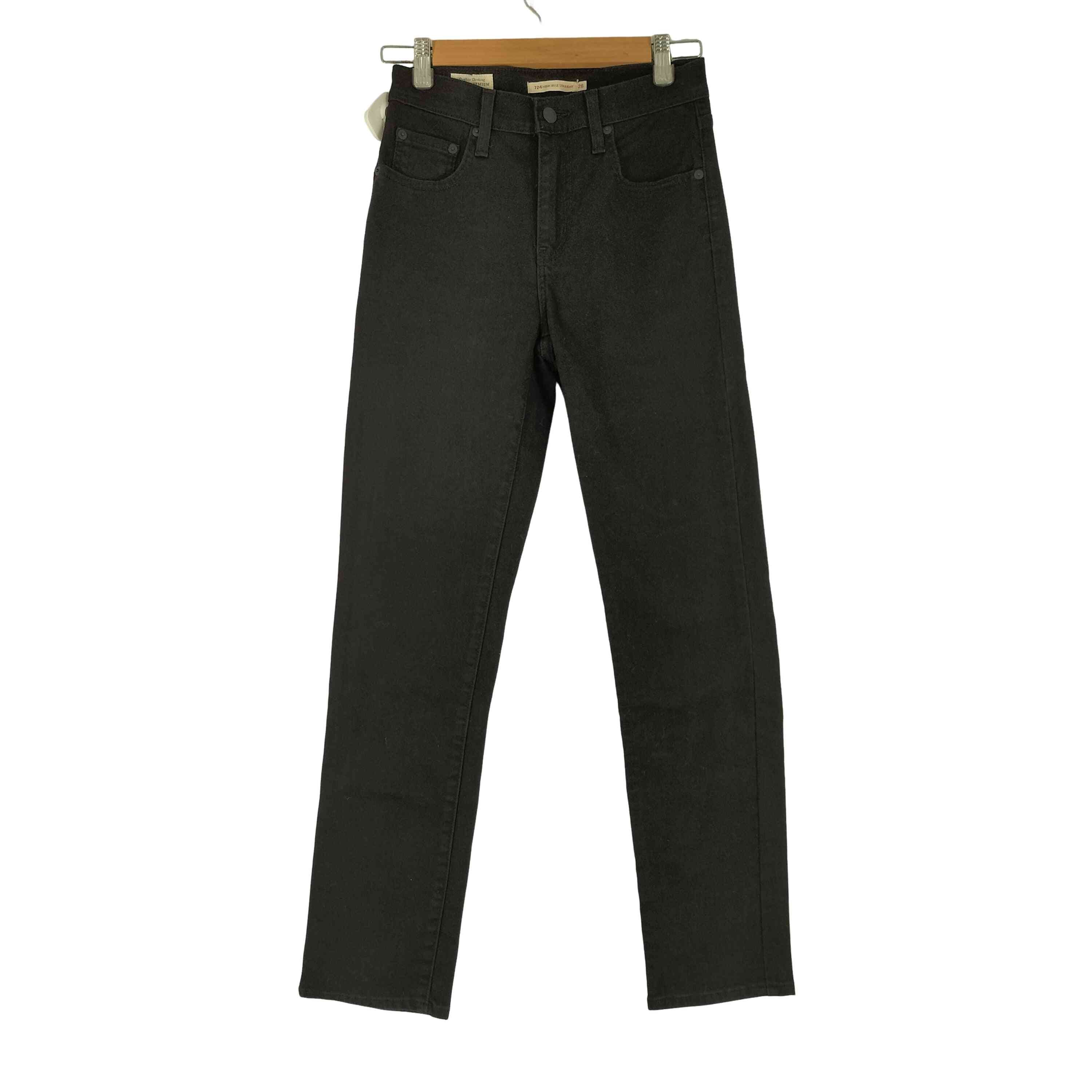 724 HIGH RISE STRAIGHT パンツ【1143039168606】
