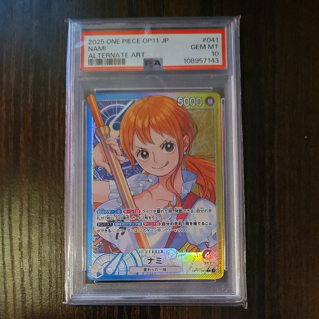 PSA10】ナミ L-P [OP11-041](ブースターパック「神速の拳」) 1枚
