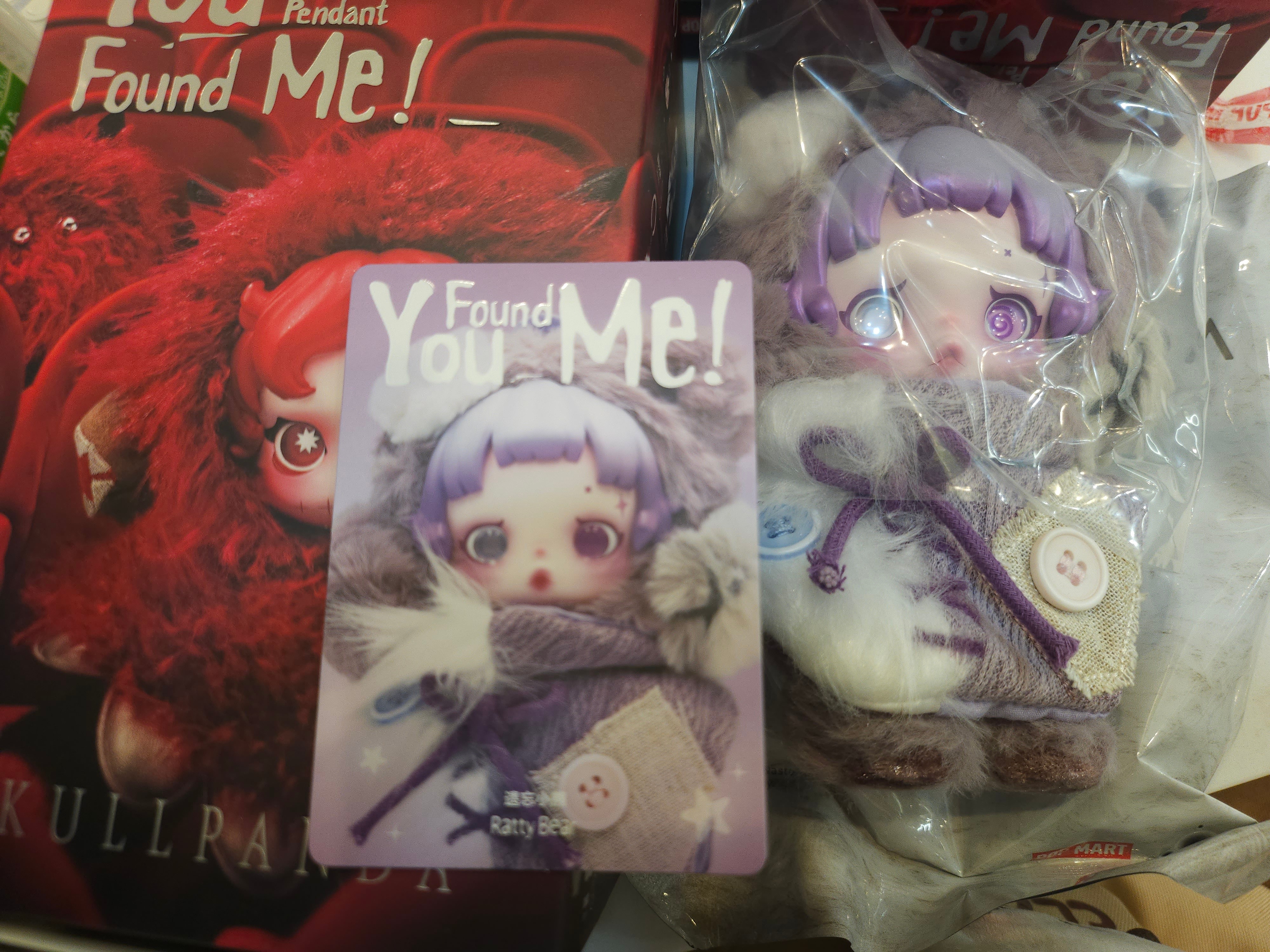 POP MART SKULLPANDA You Found Me! Series Plush Doll Pendant Ratty Bear