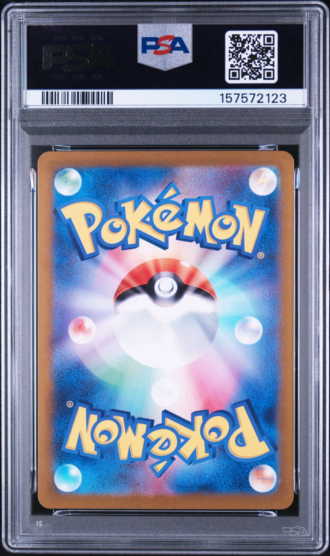 PSA10】カビゴン AR[SV2a 181/165](強化拡張パック「ポケモンカード151