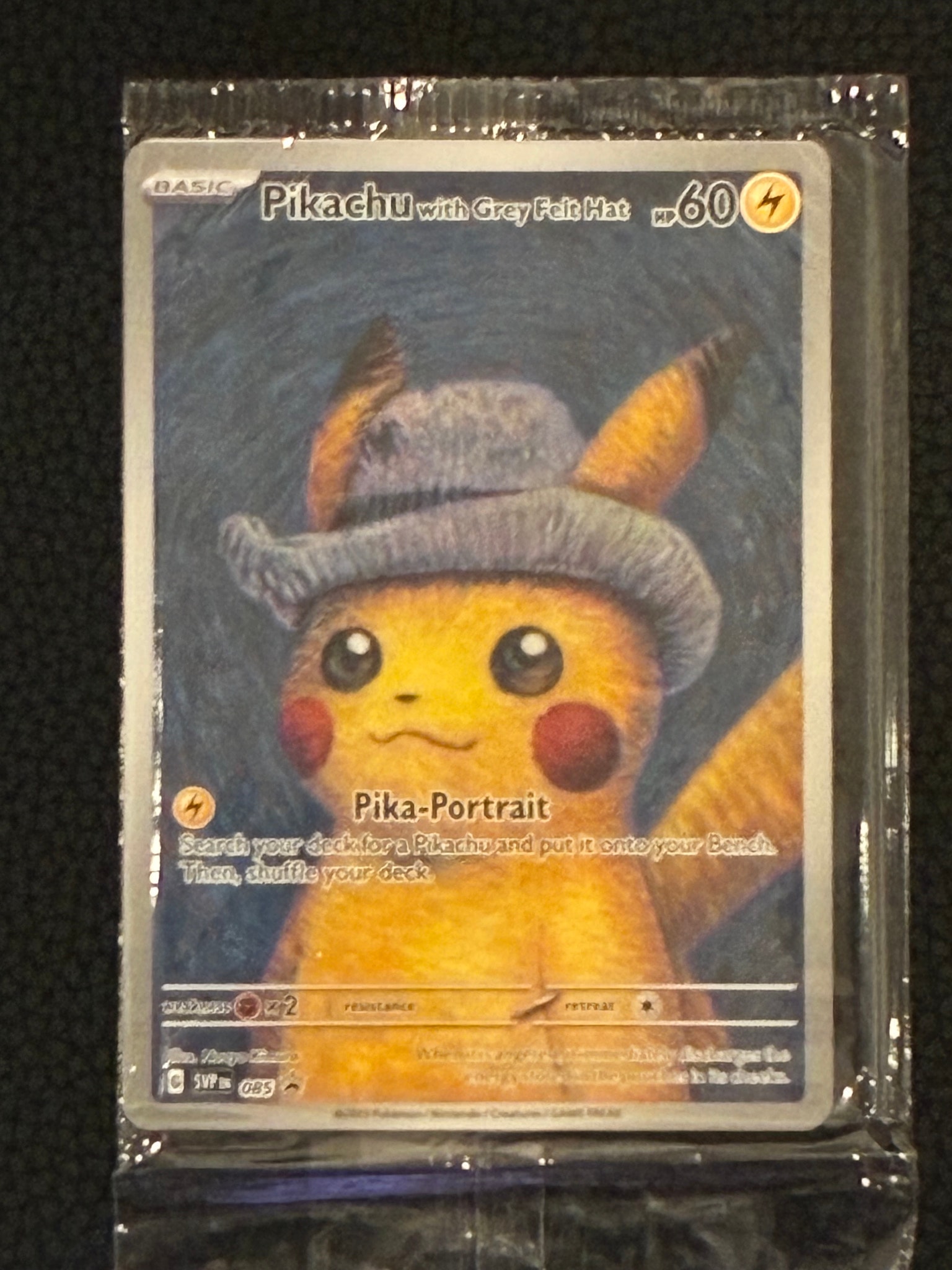 ピカチュウ : プロモ [SVP EN 085](「ゴッホ展」 プロモーションカード