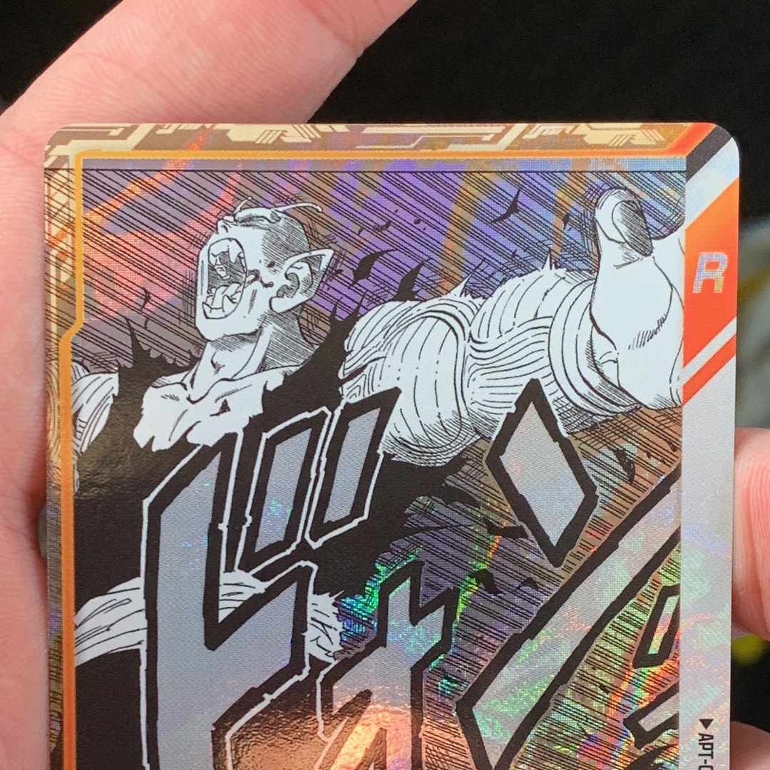 ピッコロ R [APT-017](アドバンスパック「ドラゴンボール 40th アニバーサリー エディション」)