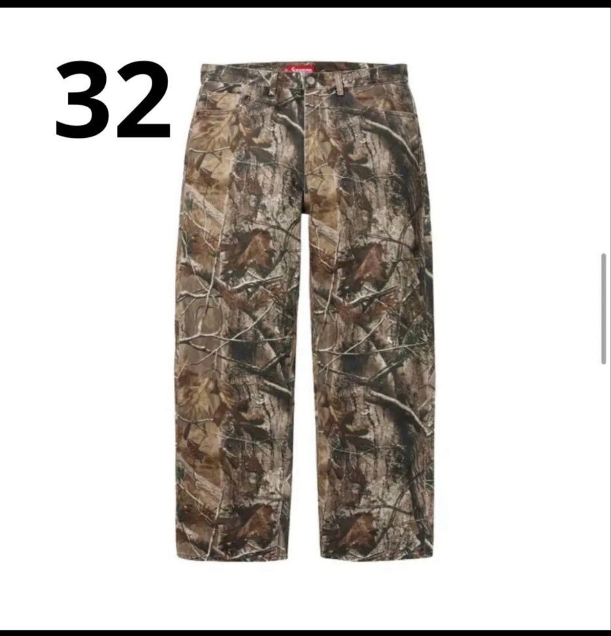 Supreme Cargo Pant 