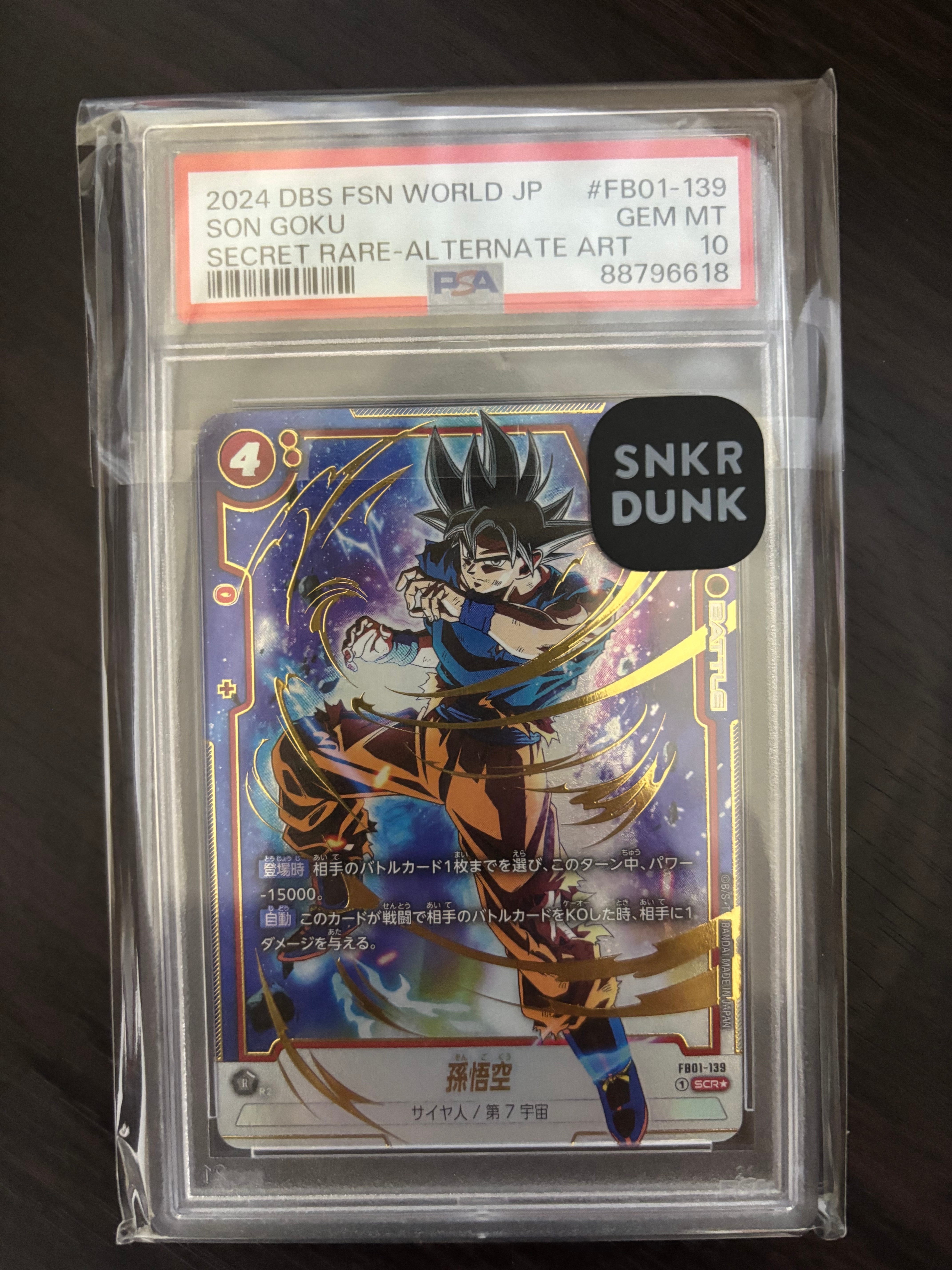 PSA10】孫悟飯：少年期 SCR☆ [FB01-140](フュージョンワールド