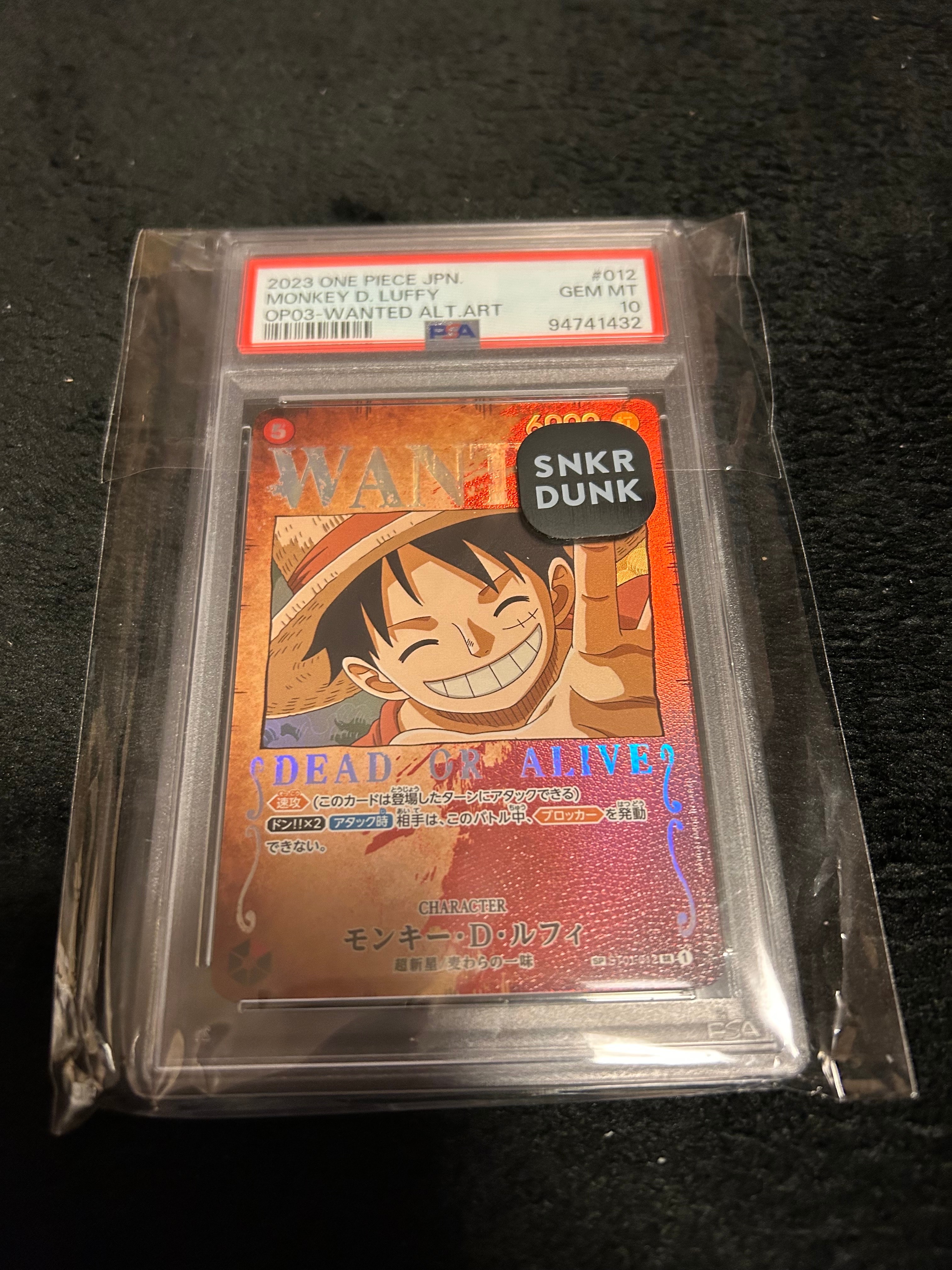 モンキー・D・ルフィ:手配書 SR-SPC [ST01-012](ブースターパック強大な敵)