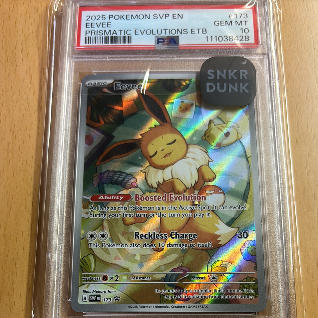 イーブイ P [SVP EN 173]【英語版】(スカーレット&バイオレット「プリズマティックエボリューションズ エリートトレーナボックス」)