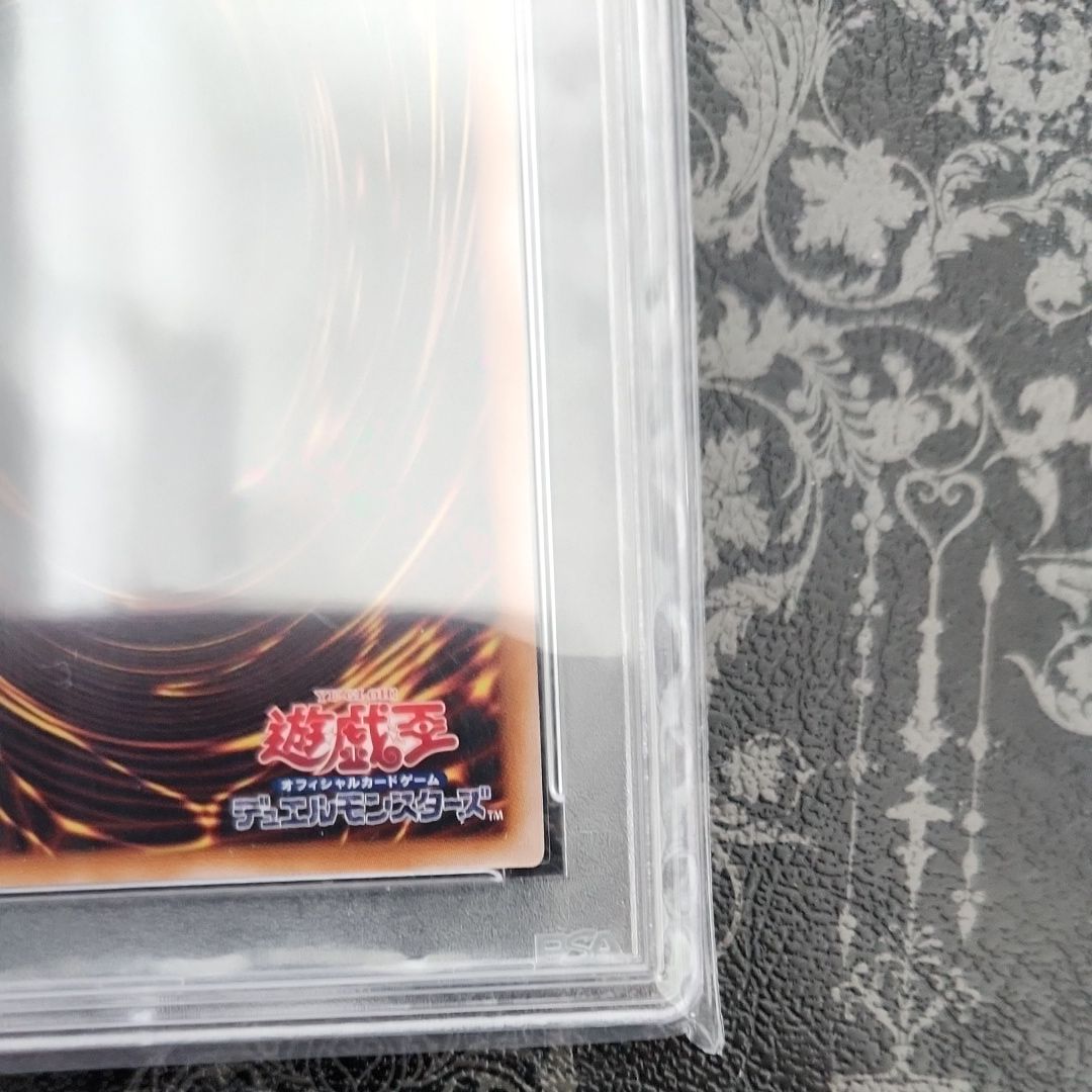 PSA10】きまぐれの女神 UR[復刻版](PREMIUM PACK -決闘者伝説 QUARTER