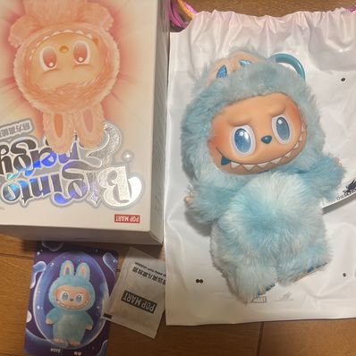 POP MART THE MONSTERS (LABUBU) Big into Energy Series Plush Pendant HOPE