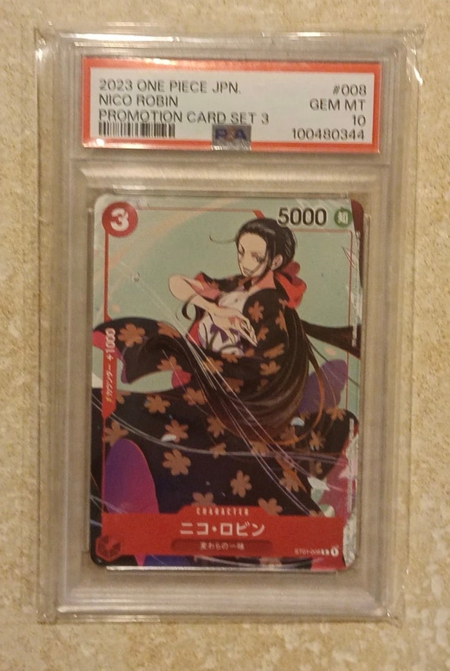 ニコ・ロビン C [ST01-008] (プロモーションカードセット3)通販・買取
