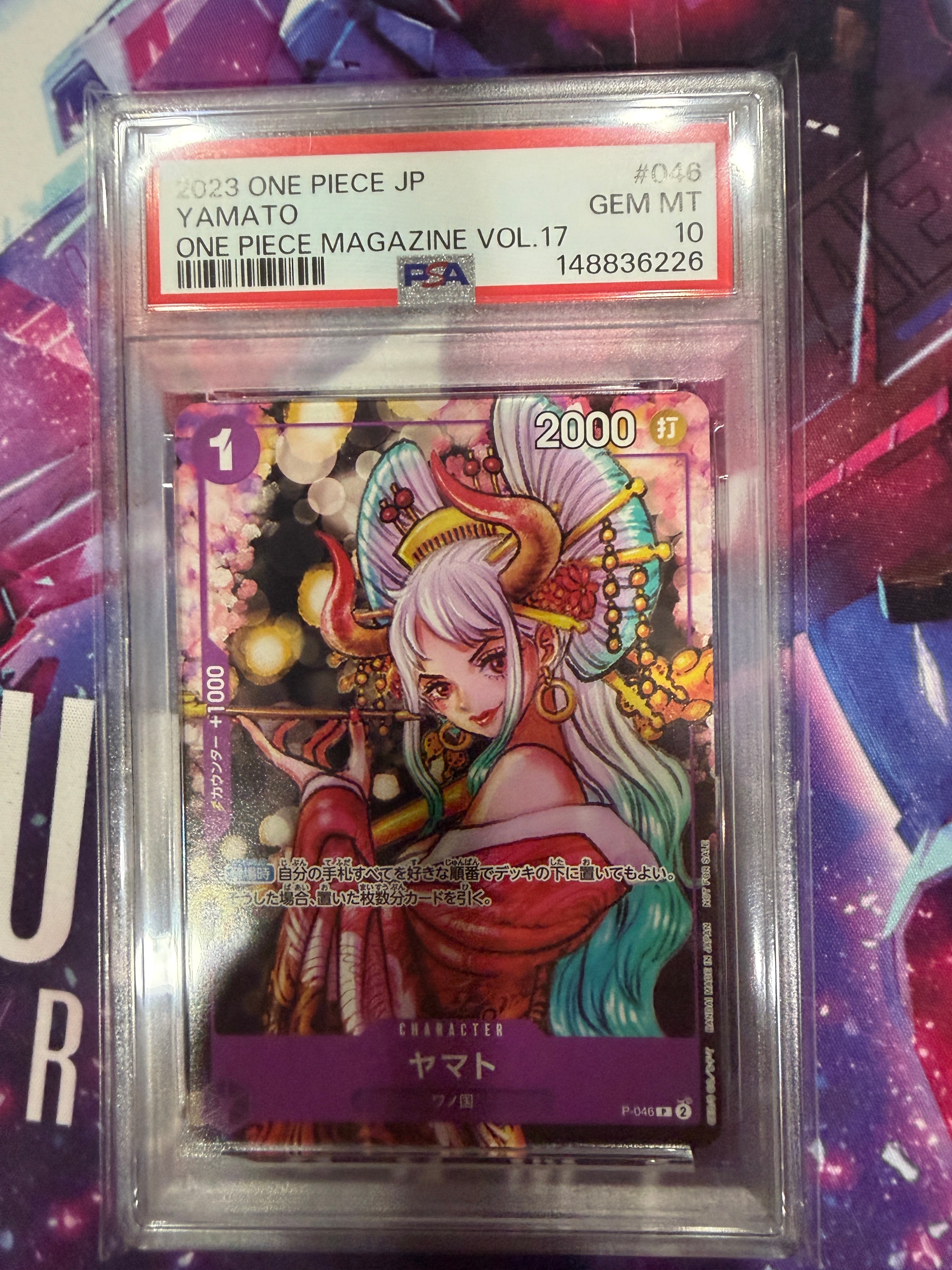 PSA10】ヤマト P [P-046] (ONE PIECE magazine Vol.17) 1枚の中古
