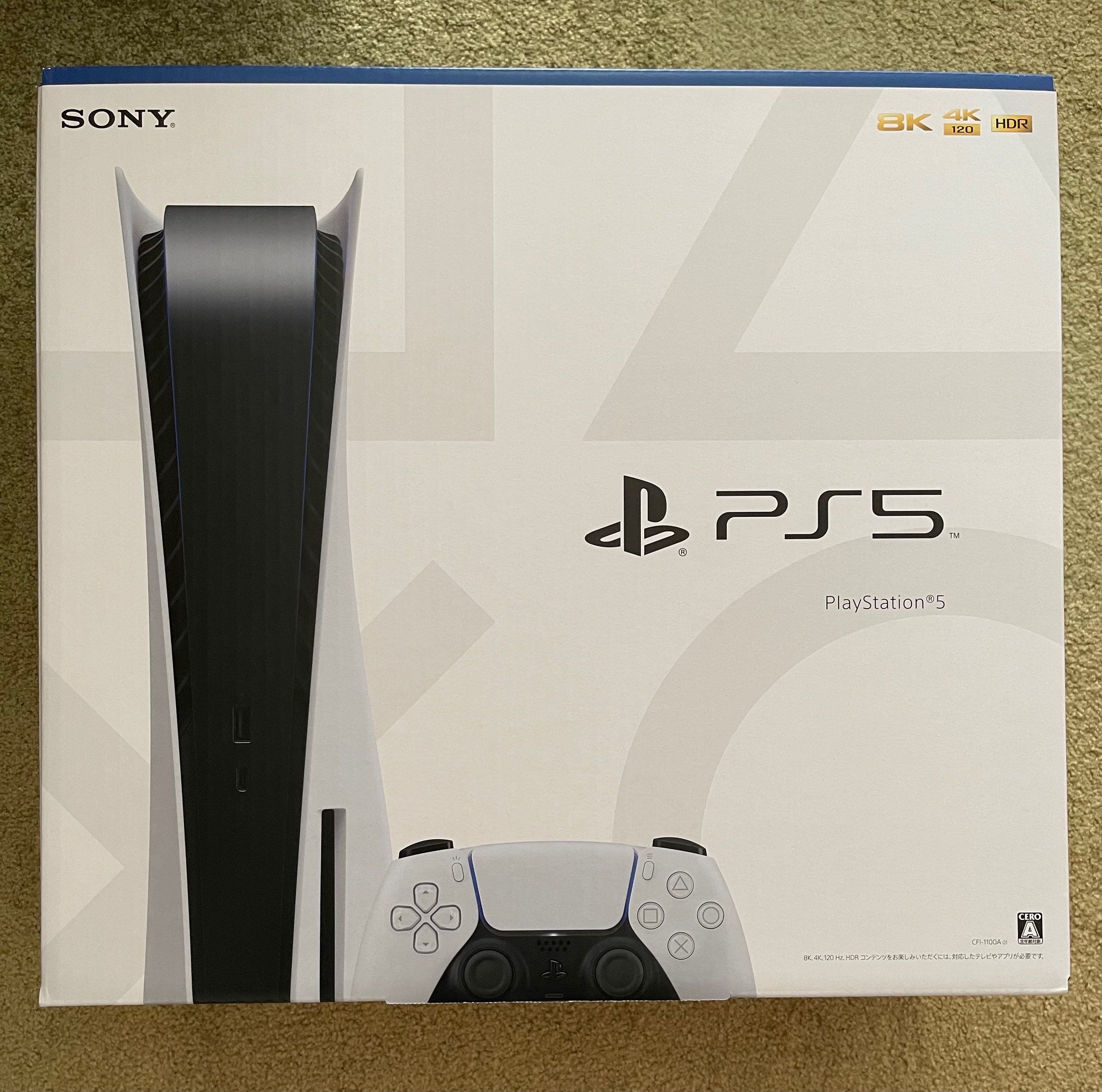 SONY PlayStation5 (PS5) CFI-1100A 軽量版