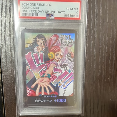 ドン!!カード : アド&ウタ (プロモーションカード「ONE PIECE DAY'24 来場者特典」)