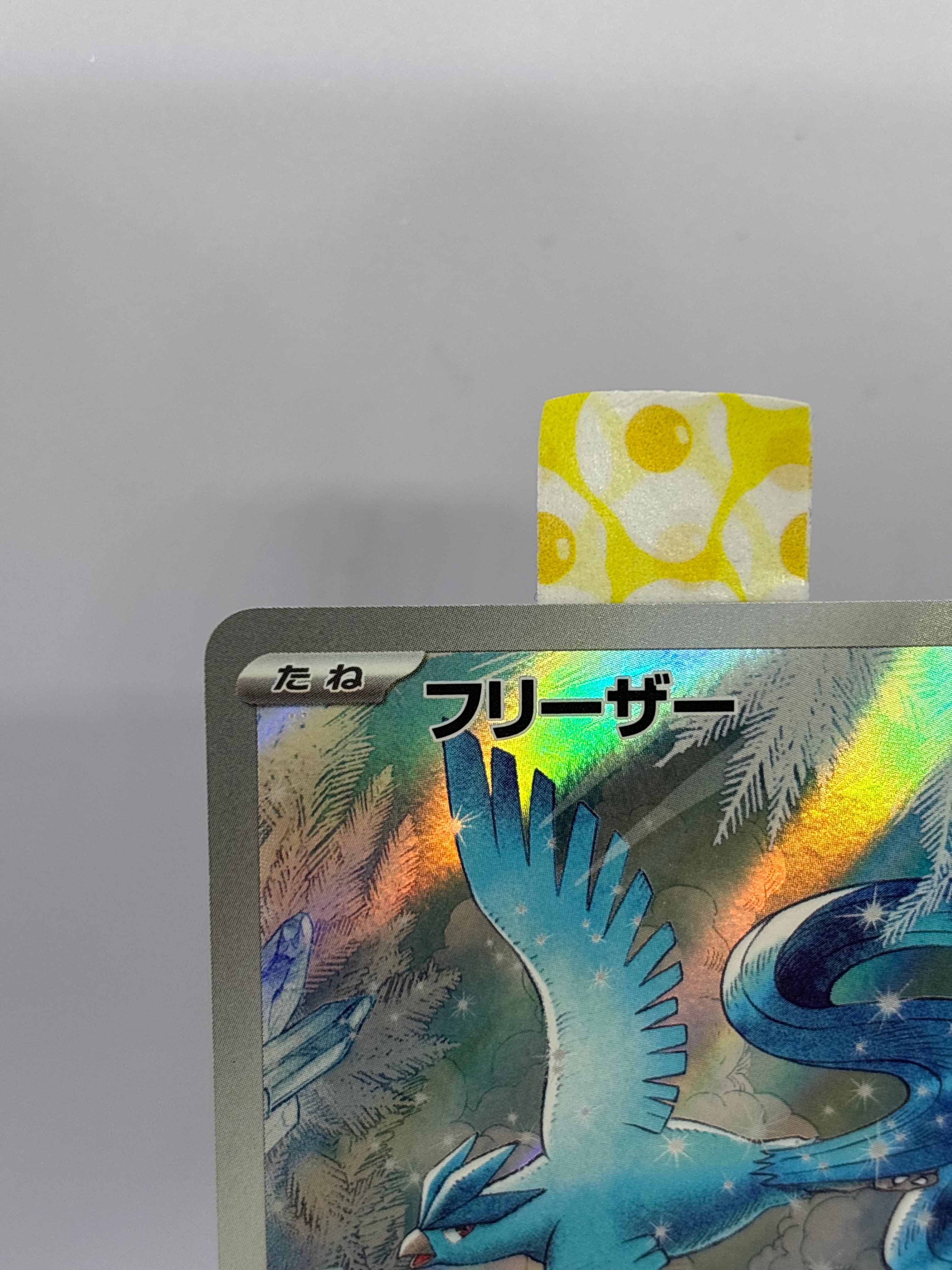 all pokemon booster box Amazon.com: Pokemon - Articuno (Pokemon TCG Card) 1999-2002 Pokemon Wizards  of the Coast main image 0