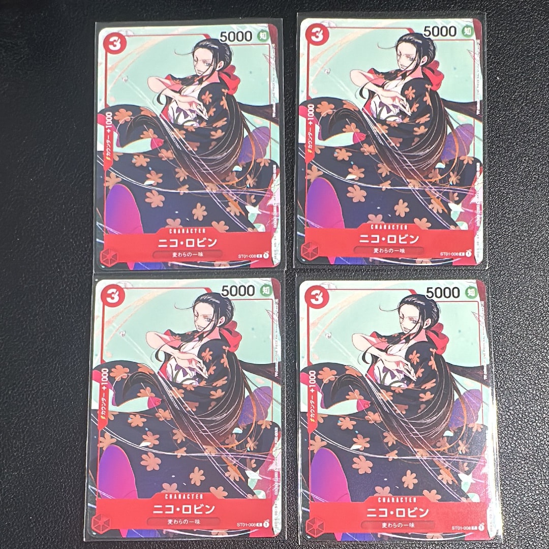 ニコ・ロビン C [ST01-008] (プロモーションカードセット3)の新品/中古