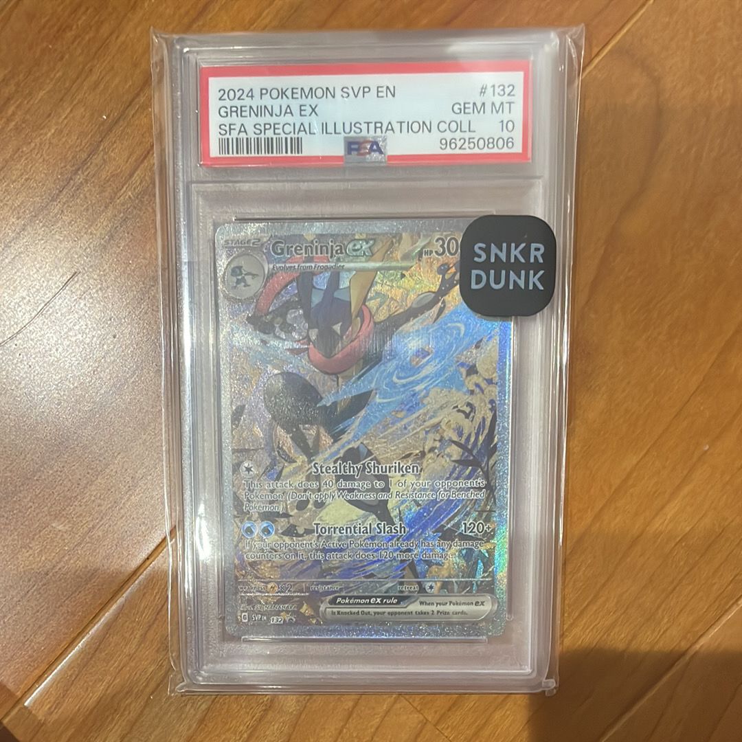 ゲッコウガex P [SVP EN 132]【英語版】(スカーレット&バイオレット「シュラウデッドフェイブル ゲッコウガex スペシャルイラストレーション コレクション」)