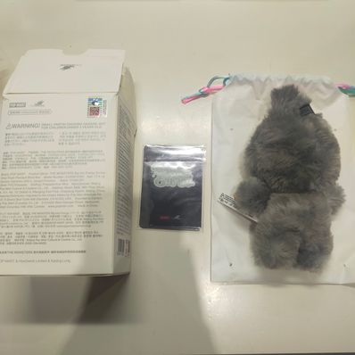 POP MART THE MONSTERS (LABUBU) Big into Energy Series Plush Pendant ID (Secret)