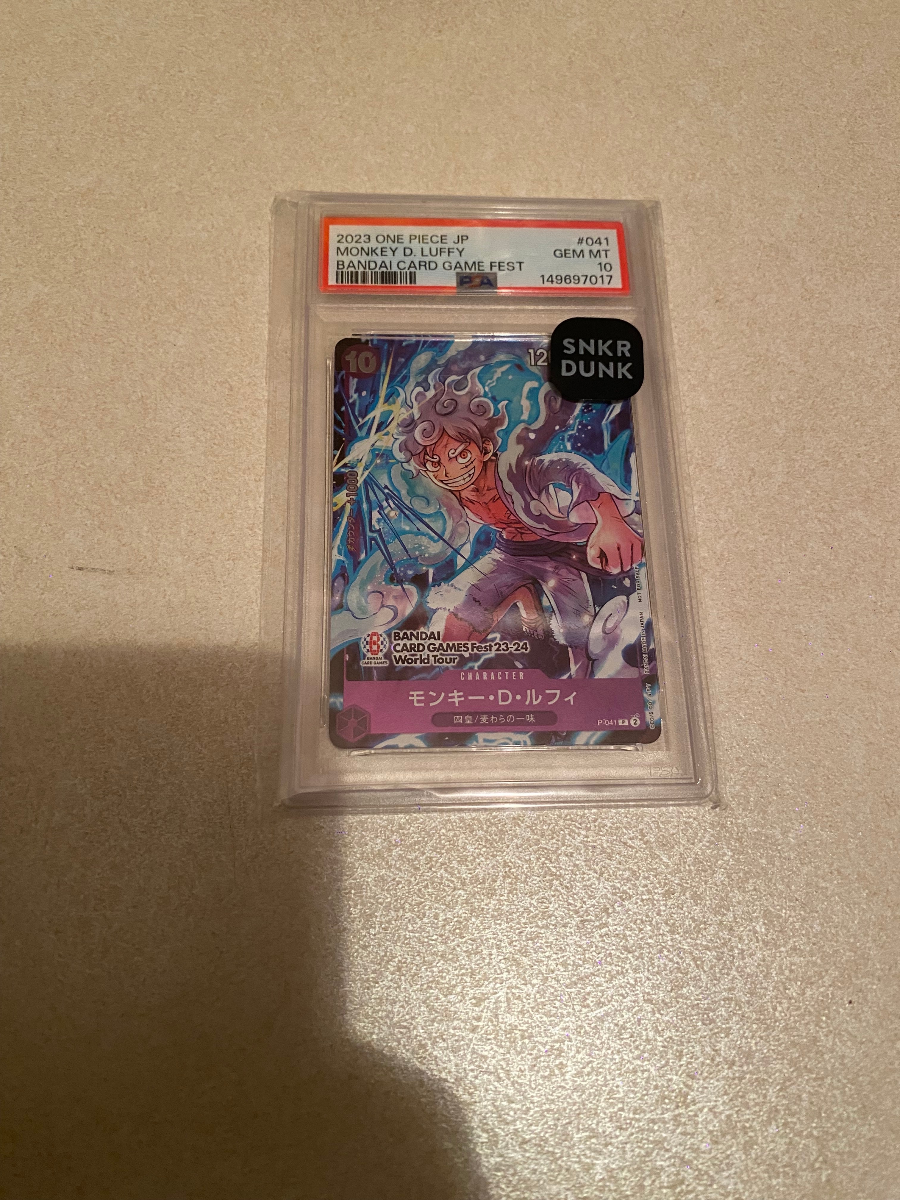モンキー・D・ルフィ P [P-041] (BANDAI CARD GAMES Fest23-24 World Tour)
