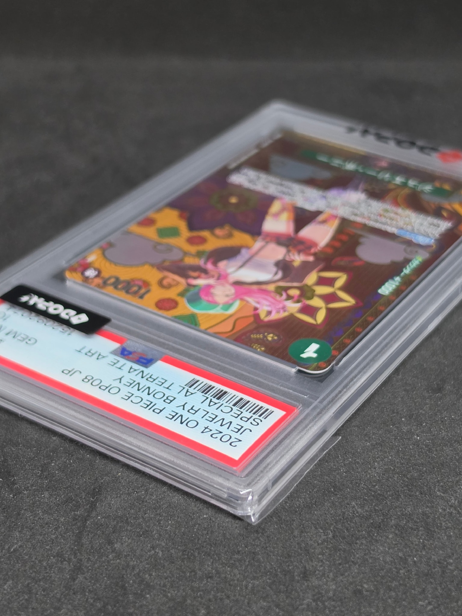 PSA10】ジュエリー・ボニー C-SPC [ST02-007](ブースターパック「二