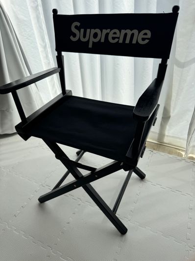 Supreme Director's Chair Supreme Director's Chair