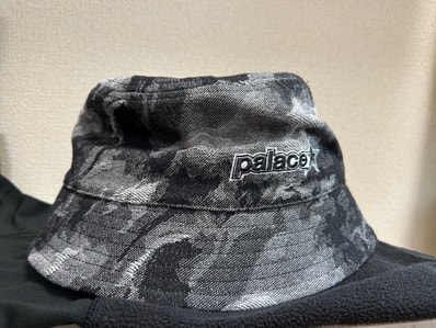 PALACE P Star Bucket Hat "Black"