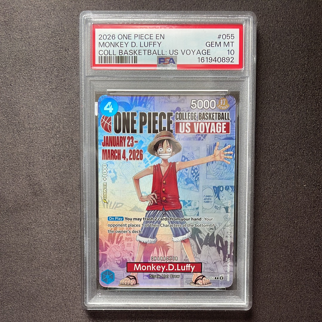 モンキー・D・ルフィ:P (開封済) [P-055]【英語版】(プロモーションカード「ワンピース カレッジ バスケットボール:USボヤージュ」)