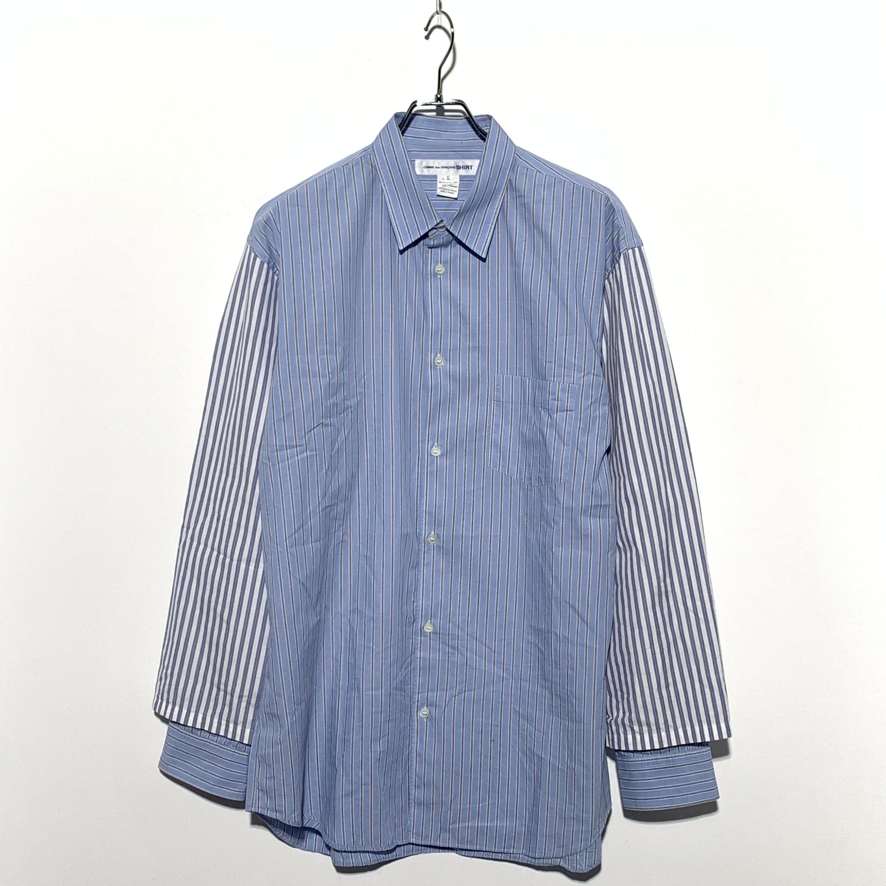 CDG Shirt Multi Stripe Shirt Blue