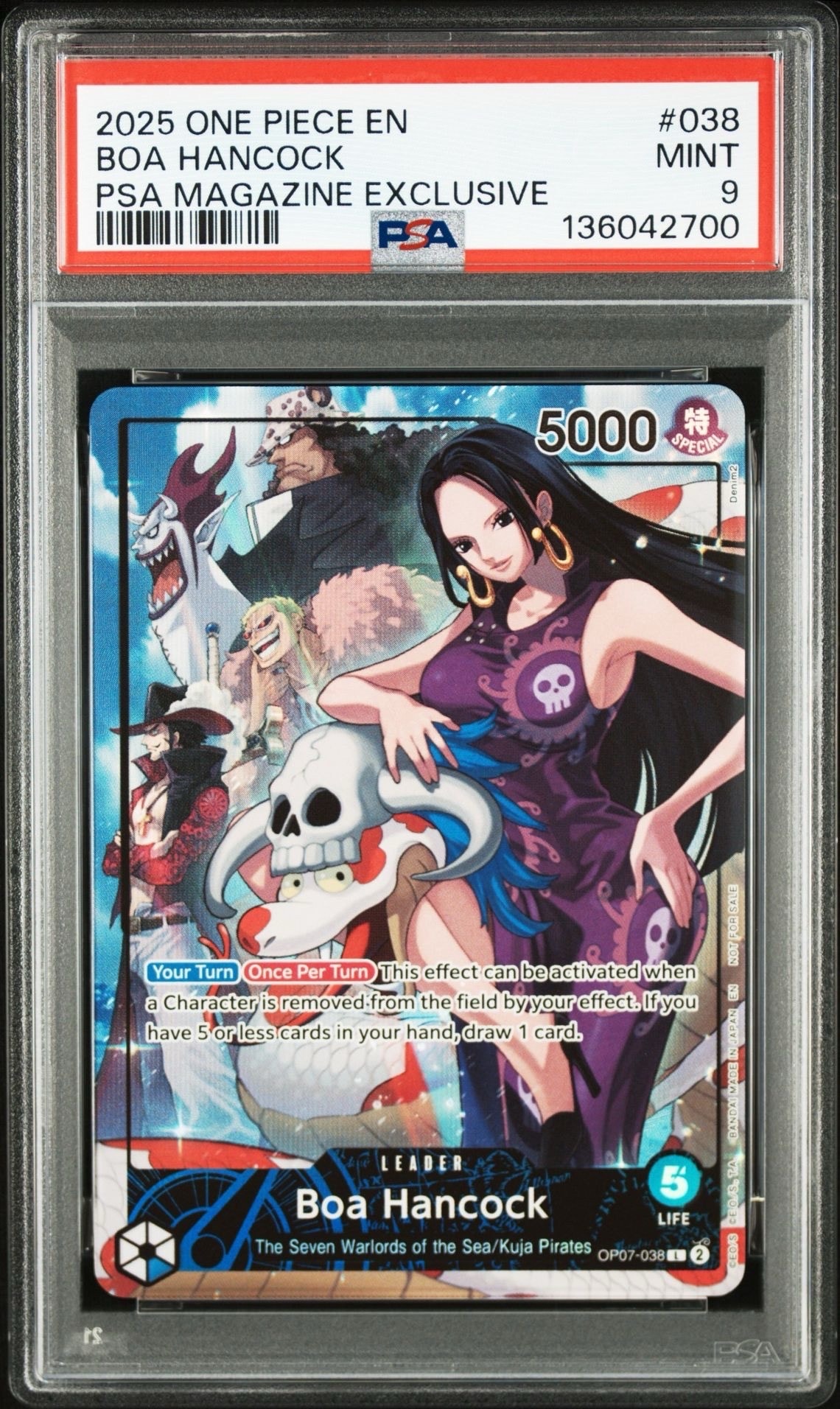 ボア・ハンコック L [OP07-038]【英語版】(PSA限定コラボプロモカード)