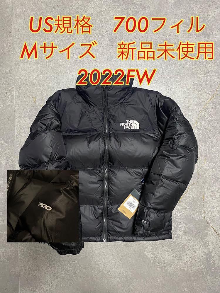 The North Face Nuptse Jacket 2021 "Black"
