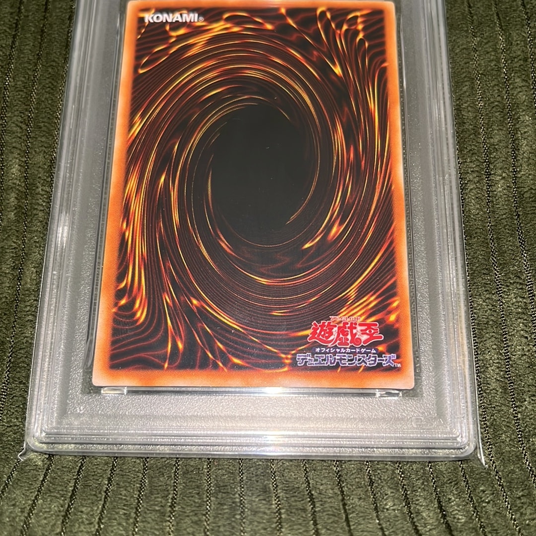 PSA9】ブラック・マジシャン・ガール (レプリカ) UR [P4-01