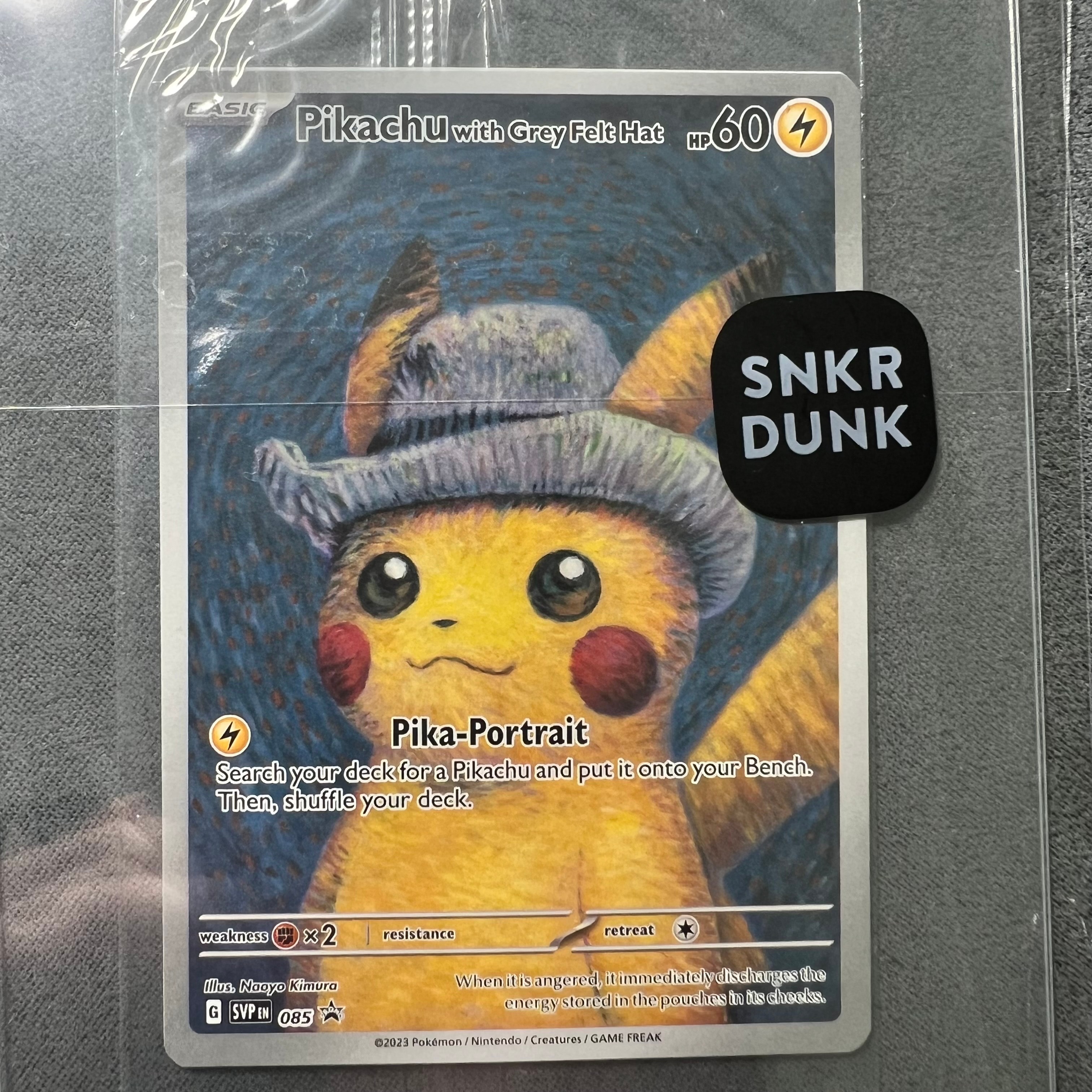 ピカチュウ : プロモ [SVP EN 085](「ゴッホ展」 プロモーションカード「SVP EN」) 【英語版】