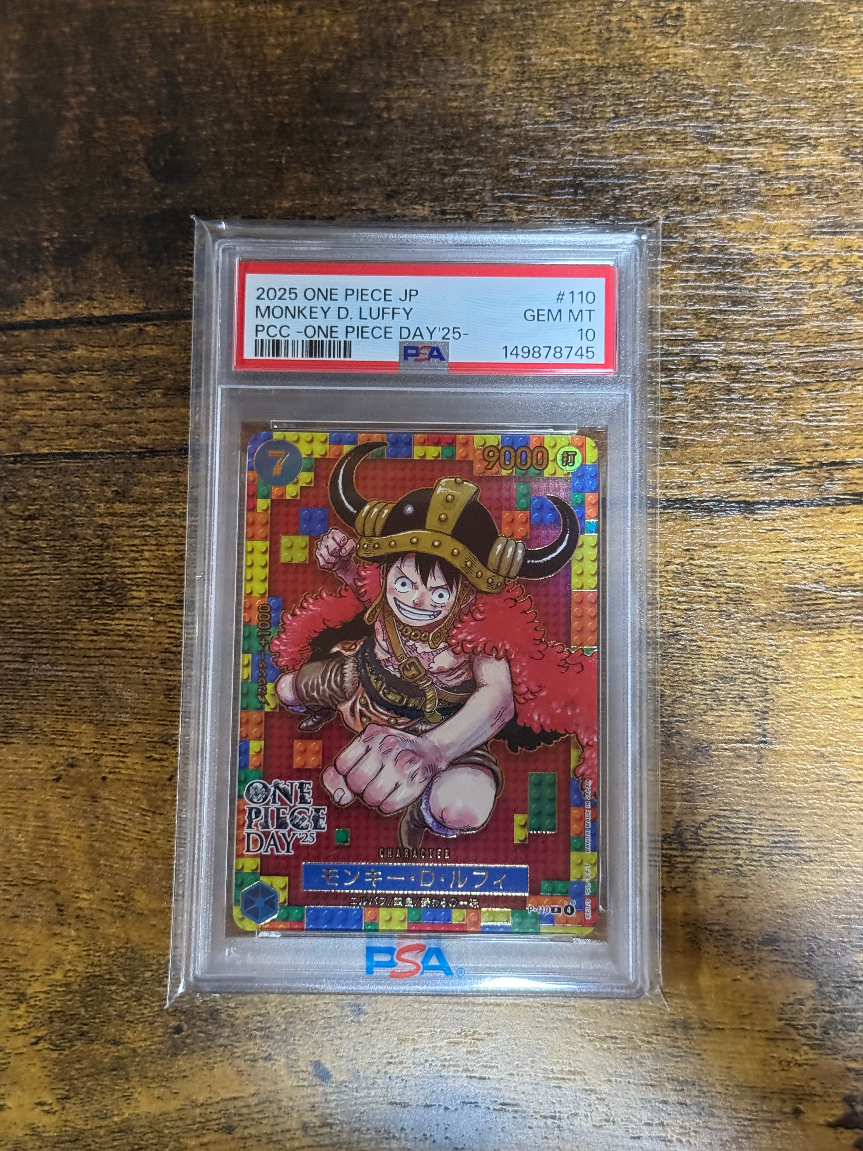 PSA10】モンキー・D・ルフィ P [P-110](プレミアムカードコレクション