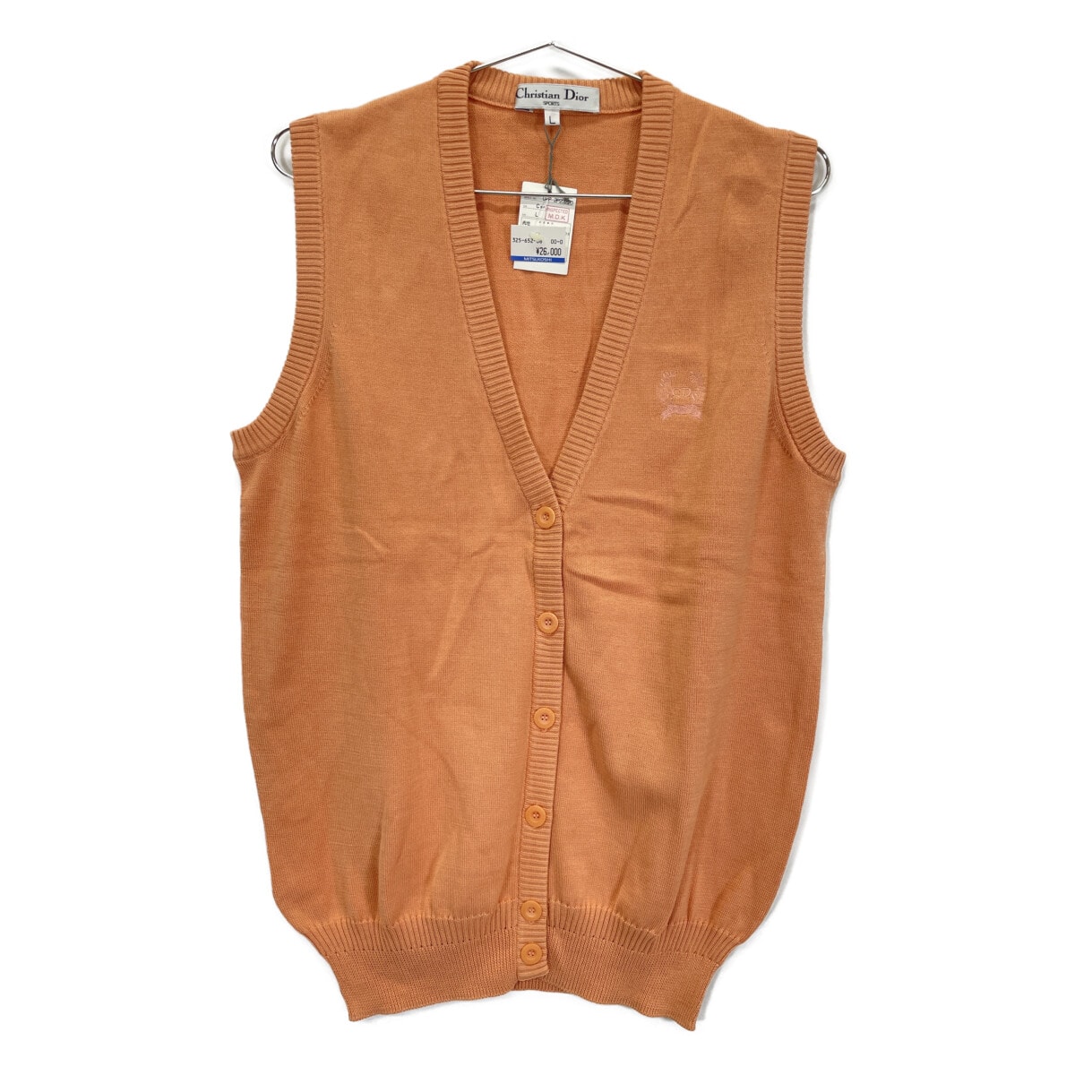 ディオール ベスト 人気アイテム通販(新品/中古) | スニーカーダンク