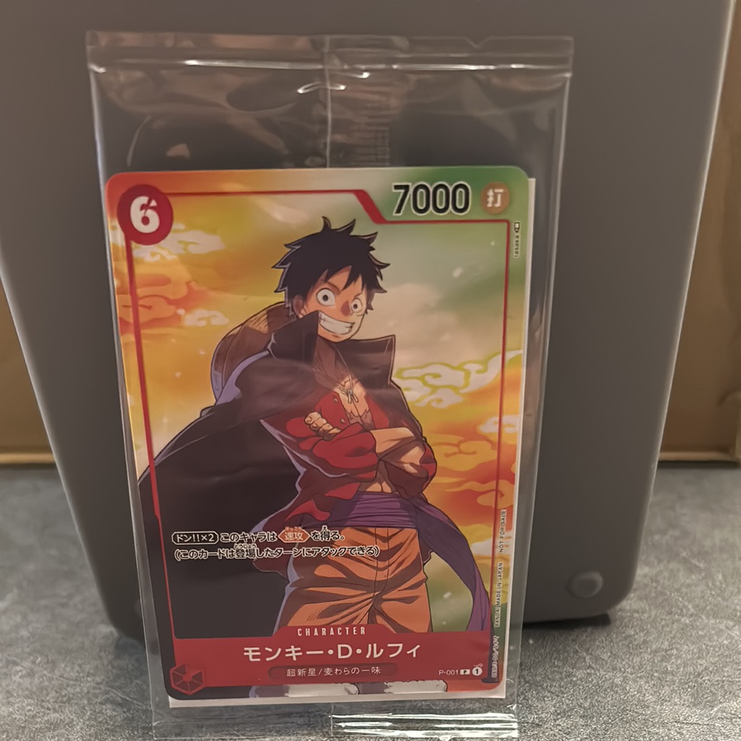 PSA10】モンキー・D・ルフィ P [P-001] (プロモーションカード