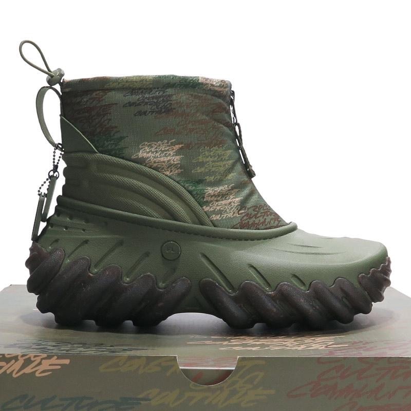 Futura Laboratories x Crocs Echo Boot "Green"