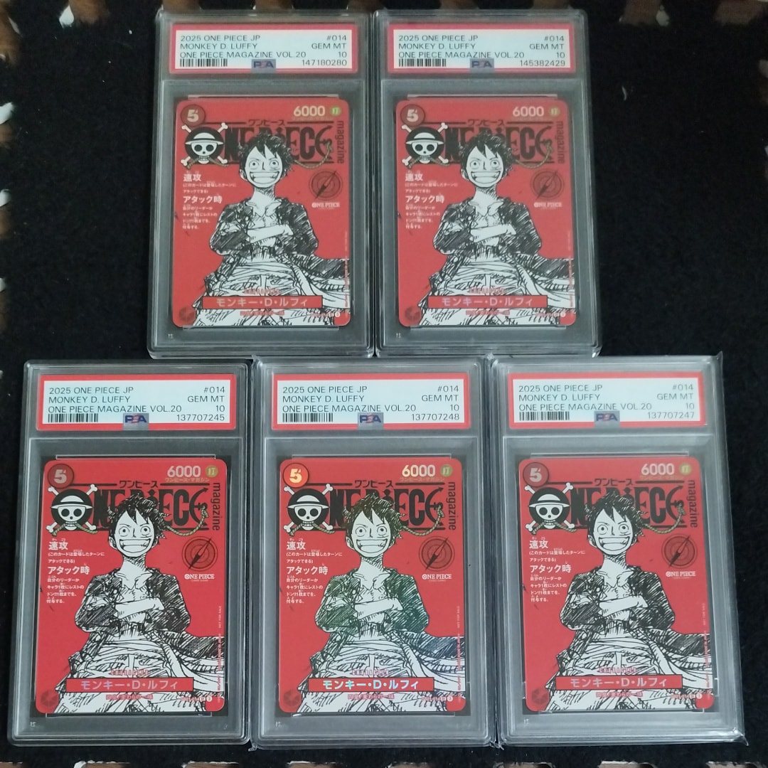 モンキー・D・ルフィ SR [ST21-014](プロモーションカード「ワンピースマガジン 特集 週刊少年ジャンプとワンピース 020」)