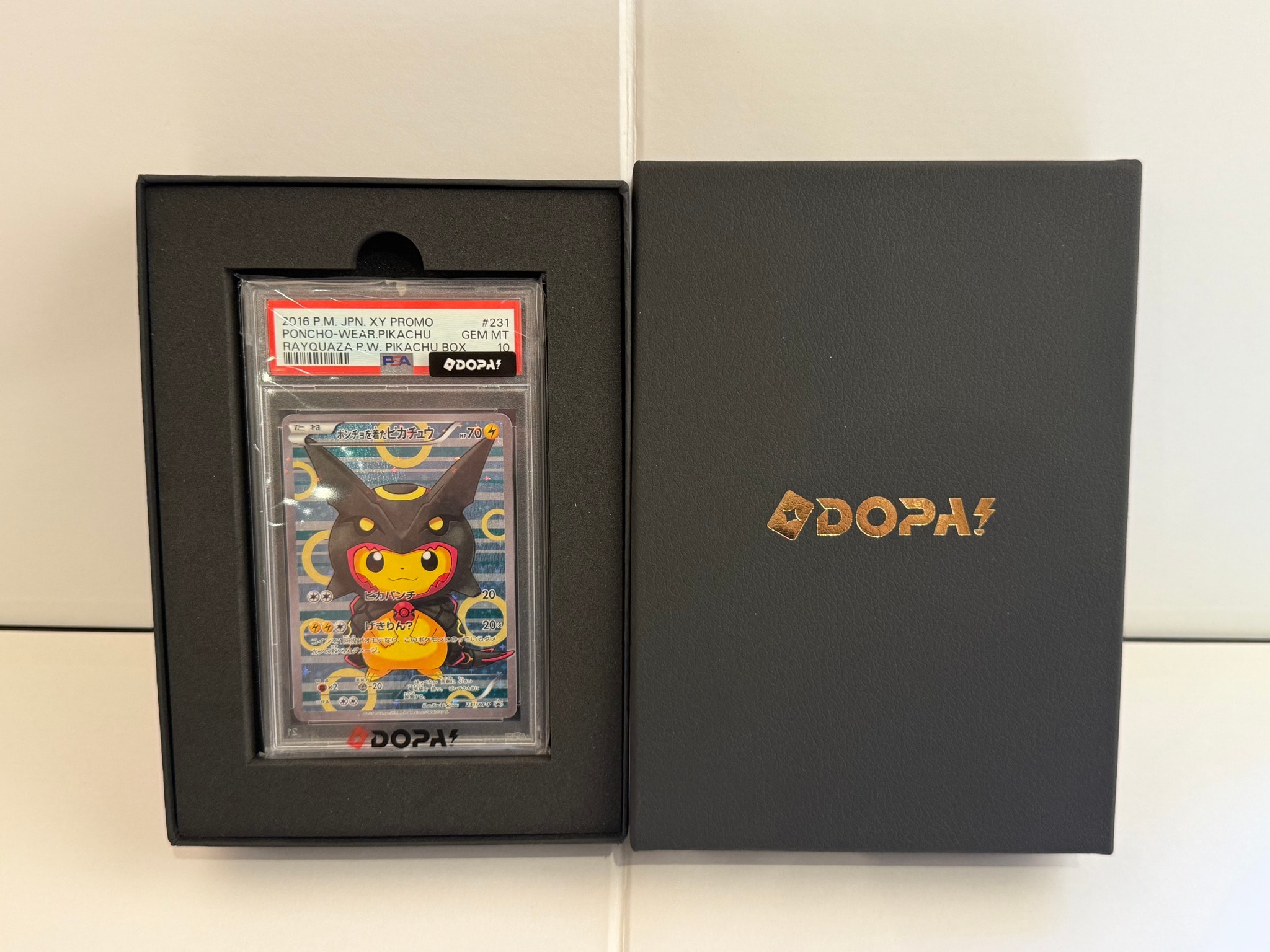ポンチョを着たピカチュウ: プロモ[XY-P 231/XY-P](プロモーションカード「XY-P」)