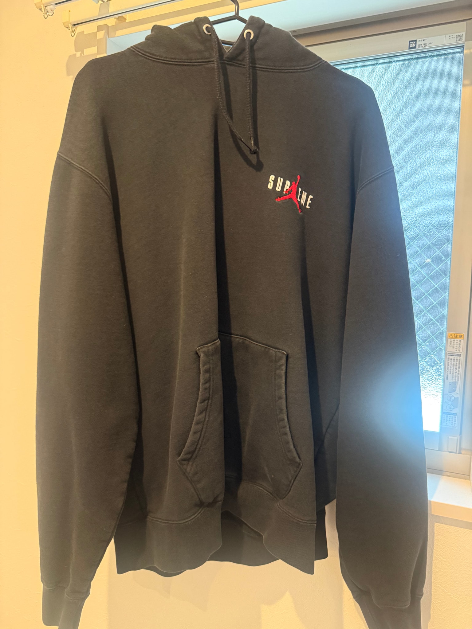 Supreme x Jordan Hooded Sweatshirt "Black"