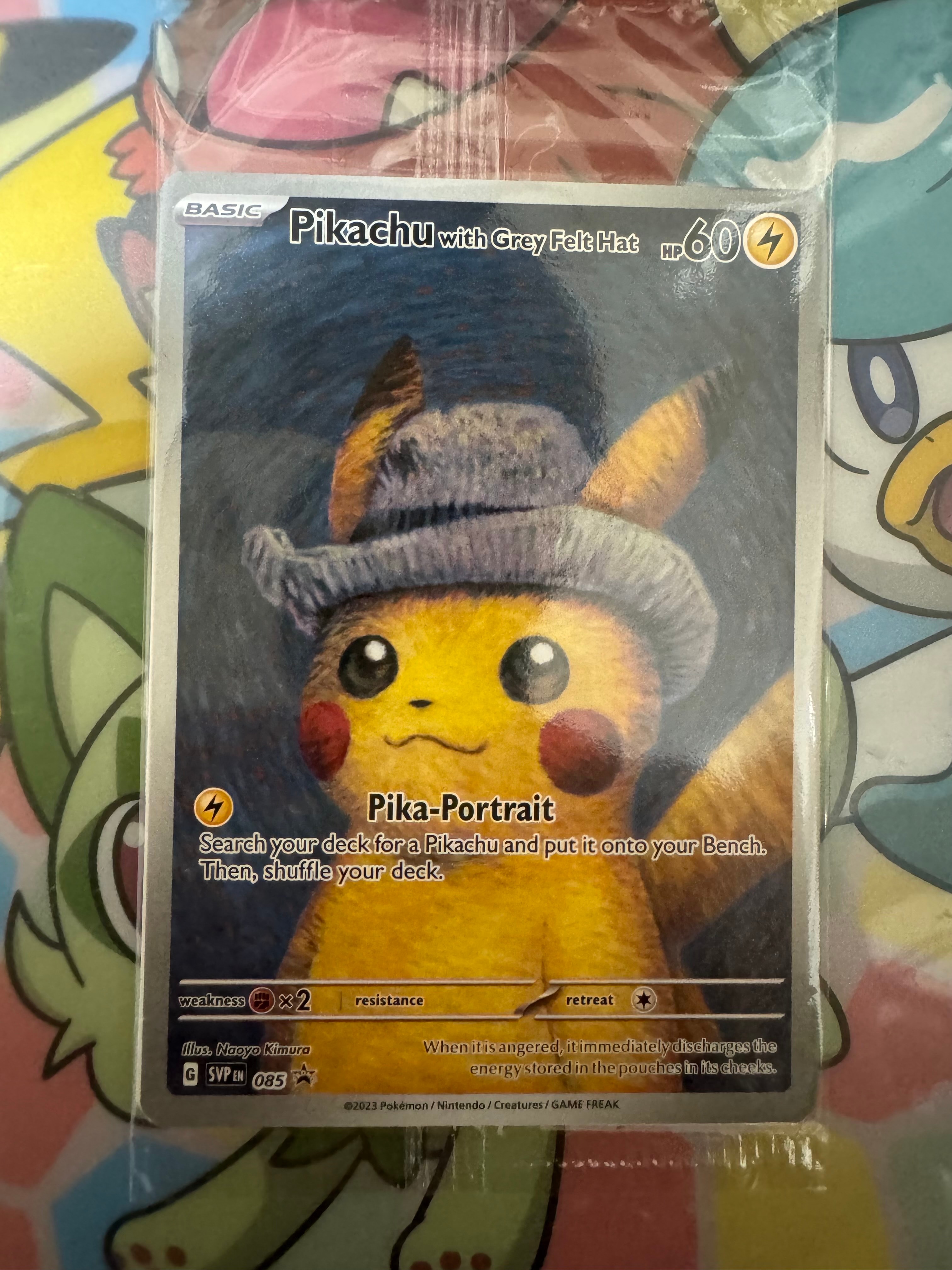 ピカチュウ : プロモ [SVP EN 085](「ゴッホ展」 プロモーションカード「SVP EN」) 【英語版】